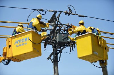 浙江發(fā)出首批面向“三區(qū)三州”人員的帶電作業(yè)實操證明