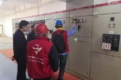 國(guó)網(wǎng)舟山供電公司開(kāi)出首張“力調(diào)電費(fèi)碼”聯(lián)合診斷書(shū)