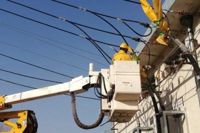 對配網(wǎng)線路出線進(jìn)行帶電斷接