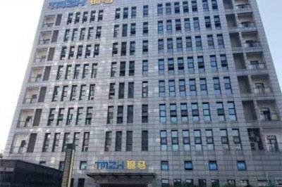 渝北寫(xiě)字樓 盈田·創(chuàng)意空間140平 精裝帶家具