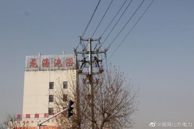 在10千伏旌旗一、二線37號塔處更換柱上開關(guān)2臺