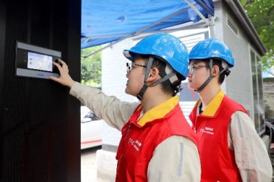 深化數(shù)據(jù)融合實(shí)現(xiàn)重要保電活動(dòng)遠(yuǎn)程調(diào)度新突破