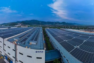 浙江省內(nèi)首筆用能權(quán)市場化交易正式達(dá)成