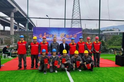 首屆無人機(jī)智能巡檢技能競賽圓滿落幕