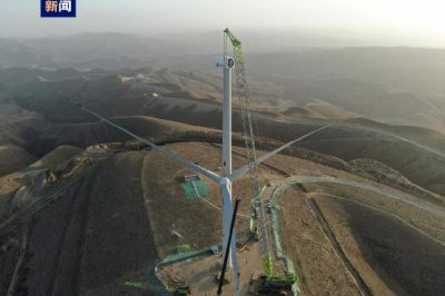 我國首個(gè)千萬千瓦級多能互補(bǔ)綜合能源基地新能源項(xiàng)目進(jìn)入全面建設(shè)階段